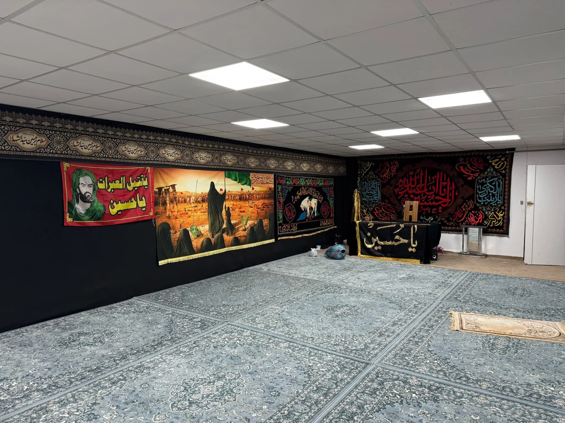 Center Inside · Imam Bargah Imam Hussain (AS) Málaga